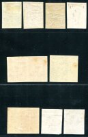 GRIECHENLAND 1901 125-130U, 132U, 134U * UND...