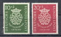 BUND 1950 121-122 ** BACHSIEGEL POSTFRISCH TADELLOS SATZ...