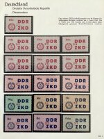 DDR DIENST C 1964 31-45 ** POSTFRISCH KOMPLETT 84 WERTE...