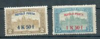 UNGARN 1918 210-11 ** POSTFRISCH FLUGPOST SEHR...