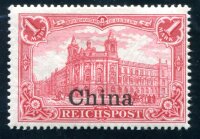 DEUTSCHE KOLONIEN CHINA 1901 24I * TAUFRISCHE MARKE TEURE...