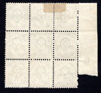 SCHWEIZ 1882 51Y gestempelt im 9 er BLOCK +...
