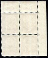 BUND 1954 178DZ ** POSTFRISCH HEUSS DRUCKERZEICHEN (C4131