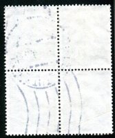 BUND 1954 191 gestempelt HEUSS im VIERERBLOCK unten etwas...
