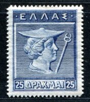 GRIECHENLAND 1911 173 * TADELLOS 110€(J5199