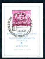 DDR 1954 BLOCK10 gestempelt mit ABART ungelistet(D6408