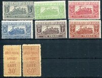 FRANKREICH POSTPAKET 1901 I-VI,12,14 * 180€(K8198