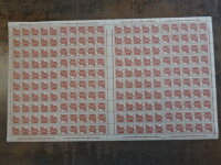 BUND 1964 MHB11 ** POSTFRISCH MAKENHEFCHENBOGEN...