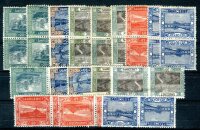 SAAR 1921 ZUSAMMENDRUCKE * 17 verschiedene über...