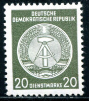 DDR DIENST A 1954 22xI * fast Postfrisch geprüft (J3229