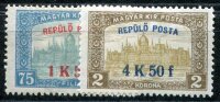 UNGARN 1918 210-211 * FLUGPOST sehr schöner SATZ...