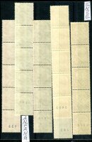 BUND 1954 179-181,183-184,186,263 ** POSTFRISCH...