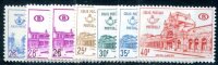 BELGIEN POSTPAKETMARKEN 1964 57-63 ** POSTFRISCH TADELLOS...