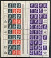 DR 1934-1945 ** POSTFRISCHE SAMMLUNG MHB...