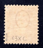 SCHWEIZ 1882 63XC * gute VARIANTE geprüft ABT BPP...