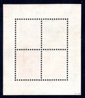 SCHWEIZ 1934 BLOCK1 gestempelt ORTSSTEMPEL geprüft...