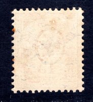 SCHWEIZ 1882 56X ** POSTFRISCH feinst SELTEN (Z5613