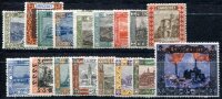 SAAR 1921 53-69 * SCHÖNER SATZ FREIMARKEN...