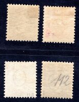 SCHWEIZ 1882 58YC,61-62YC,64YC * schmales KONTROLLZEICHEN...
