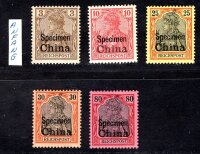 DEUTSCHE KOLONIEN CHINA 1901 15-23SPECIMEN ex * 5 WERTE...