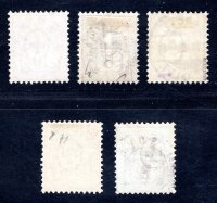 SCHWEIZ 1882 45-49 gestempelt SATZ WEISSES PAPIER teils...