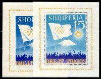 ALBANIEN 1964 BLOCK22-23 ** POSTFRISCH TADELLOS OLYMPIADE...