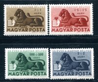 UNGARN 1946 893-896 ** POSTFRISCH SEHR SCHÖNER SATZ...