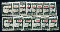 UNGARN 1946 919-932 ** POSTFRISCH SEHR SCHÖNER SATZ...