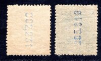 SPANIEN 1901 212-213 * UNGEBRAUCHT gute WERTE (N3043