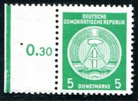 DDR DIENST A 1954 18II ** POSTFRISCH BPP(S8637