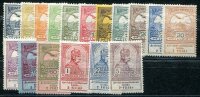 UNGARN 1913 128-144 * SEHR SCHÖNER SATZ KRIEGSHILFE...