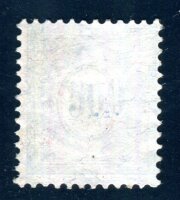 SCHWEIZ PORTO 1882 14 gestempelt FASERPAPIER +...