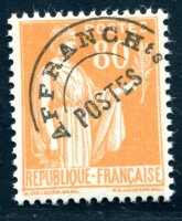 FRANKREICH 1938 390Vc ** POSTFRISCH 110€ (48113