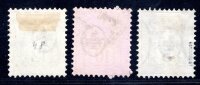 SCHWEIZ 1882 46-48 gestempelt WEISSES PAPIER 230€(M0433
